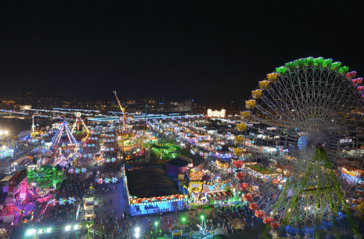 Malaga Fair
