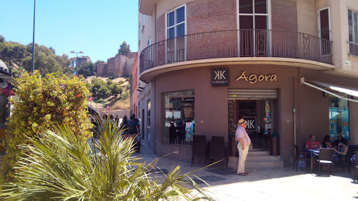 restaurantes griegos en malaga katogui