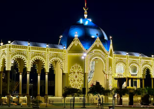 FERIA DE MALAGA 2026